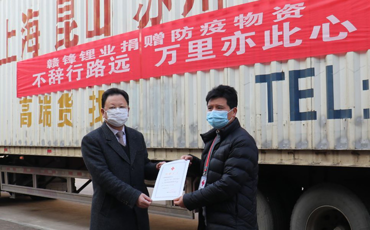 海外采購防疫物資，援助抗疫一線