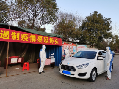 防疫情、保安全、穩(wěn)生產(chǎn)：贛鋒鋰業(yè)有序復(fù)工