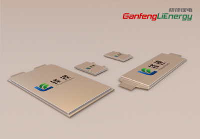 洞悉行業(yè)趨勢、展示前沿技術(shù) 贛鋒鋰電即將亮相亞太電池展